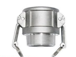 Khớp nối kiểu B