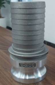 Khớp nối kiểu E